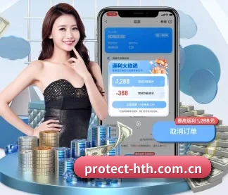 智能升级 - 布局下一代休闲娱乐生态,持续引领行业创新发展。